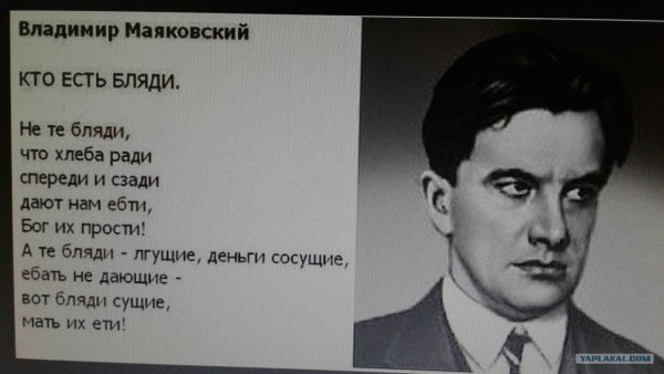 Расставание с подругой стихи