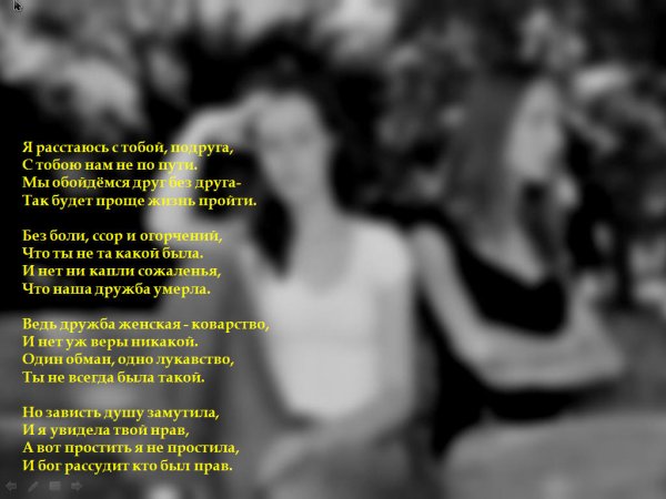 С днем рождения брат Мем