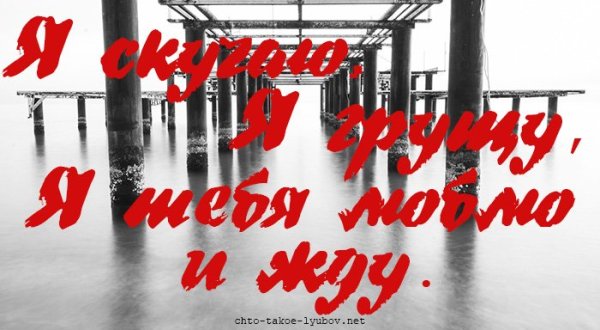 Подпись под фото в Инстаграм мияги