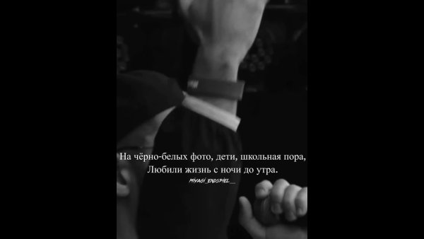 Пора бухать