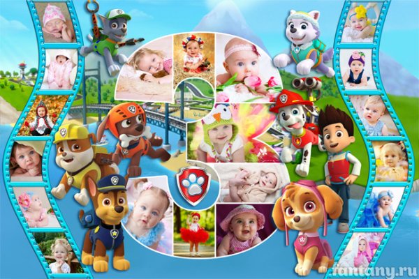 Плакаты на др с щенячьим патрулем