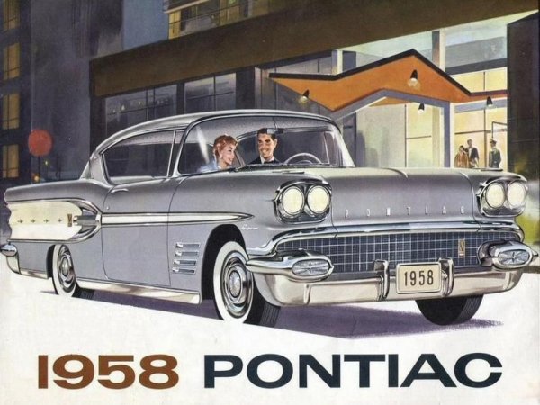 1958 Pontiac Brochures