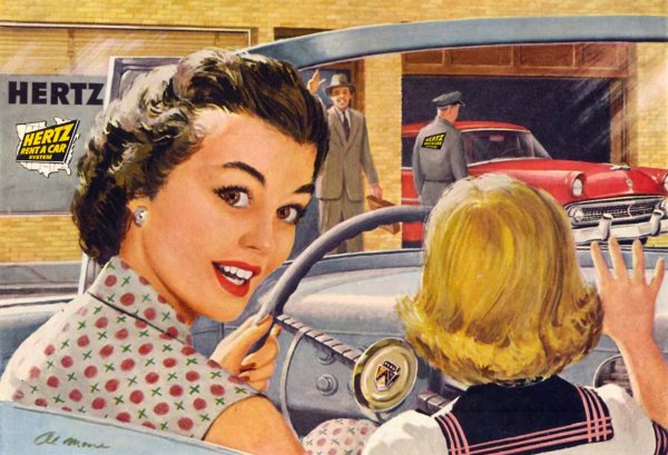 Реклама в стиле ретро