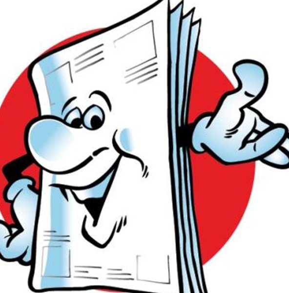 Газета картинка для презентации