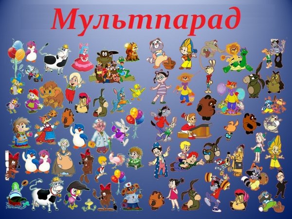 Плакат на день первокурсника