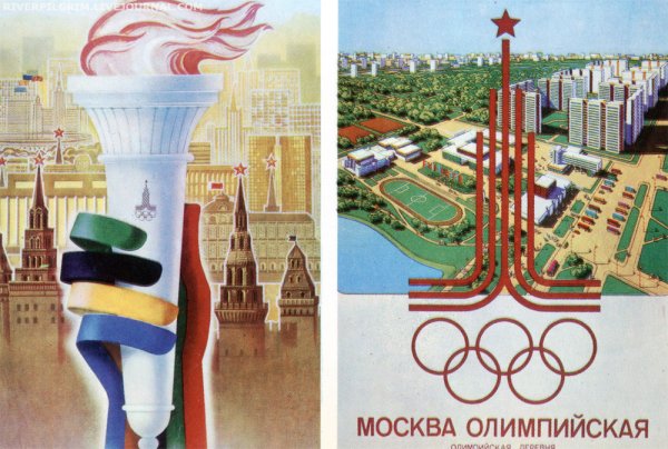 Столица олимпиады 1980