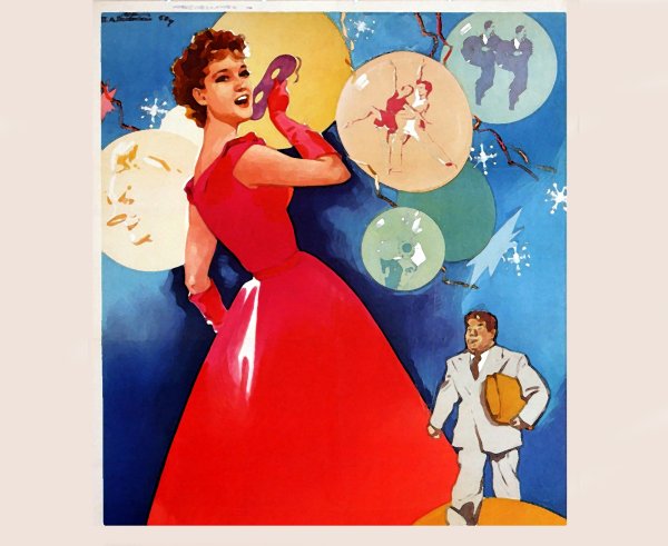 Советские плакаты музыка