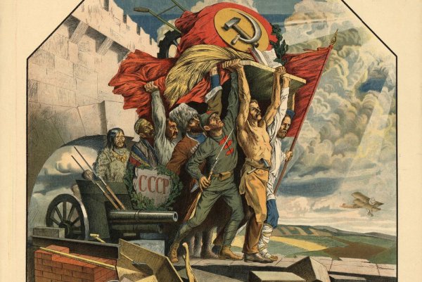 Советские плакаты