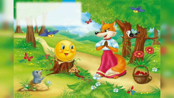 Проект русские народные сказки