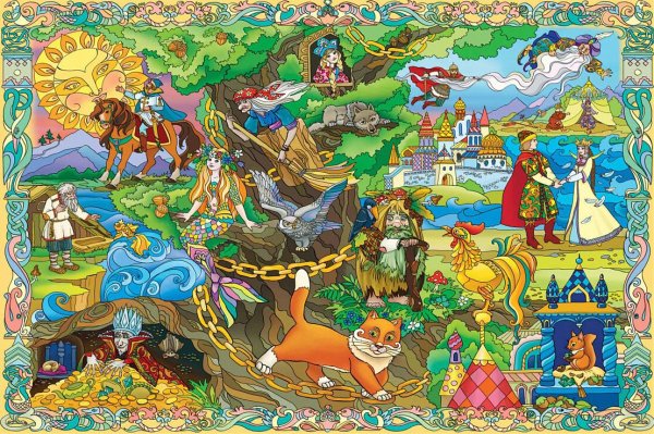 Что запрелисть эти сказки