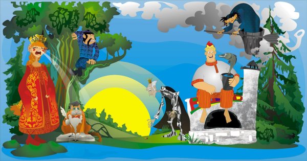 Иллюстрации к книгам