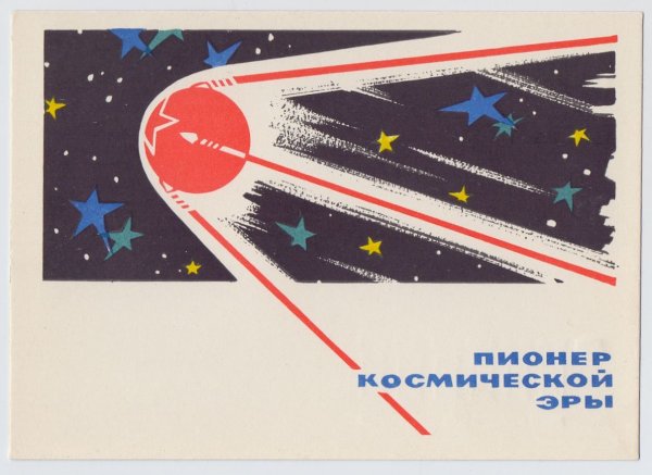 Приходите завтра фильм 1963 Постер