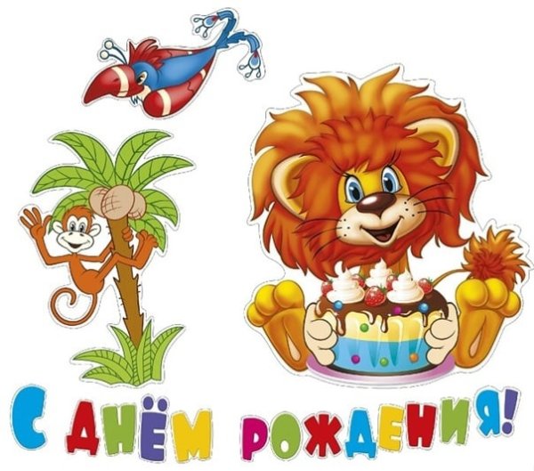 Лев Троцкий плакат