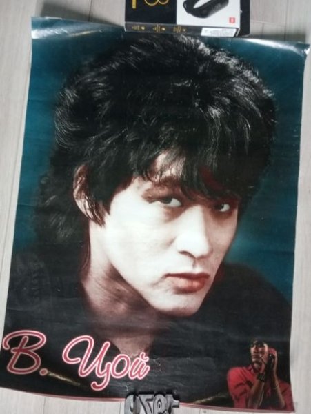 Олимпийские плакаты