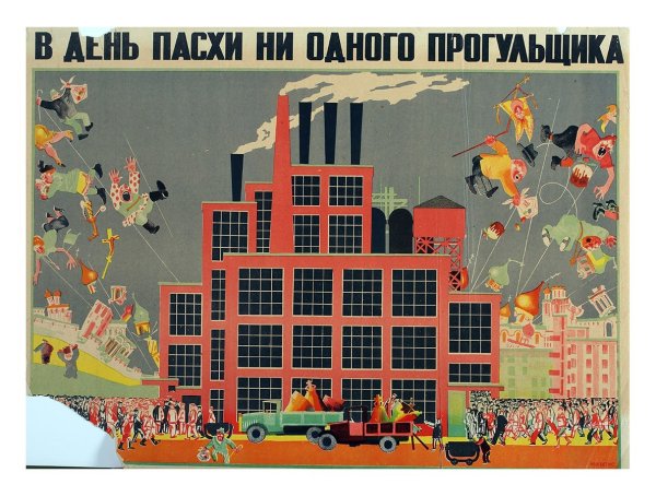 Марка балет Чайковский