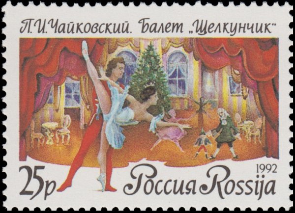 Стой или моя мама будет стрелять фильм 1992