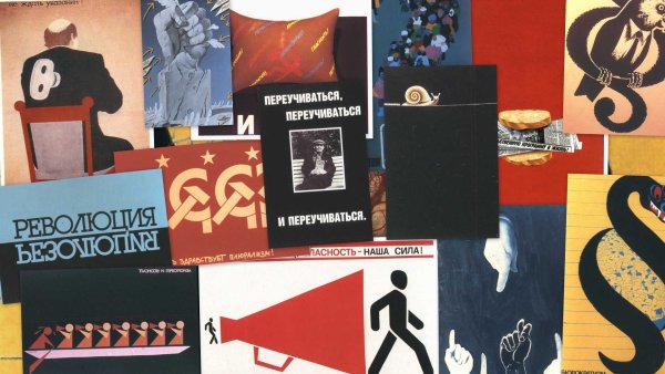 Прикосновение фильм ужасов