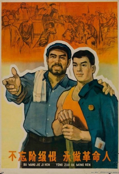 Советские плакаты про ракетостроение