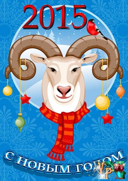 Заставка на рабочий стол символ года