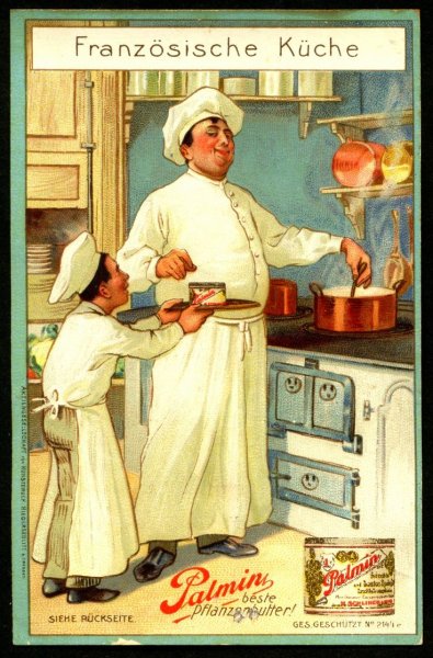 Кухонная тематика