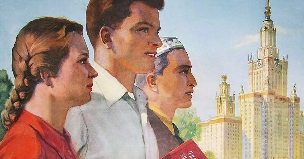 Советские образовательные плакаты