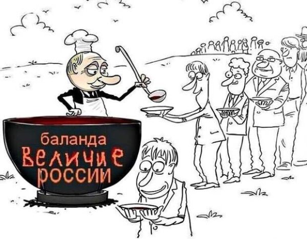 Плакаты периода войны