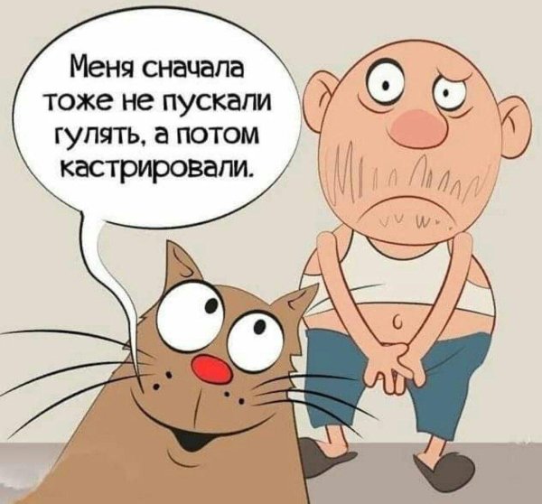Советские плакаты про работу