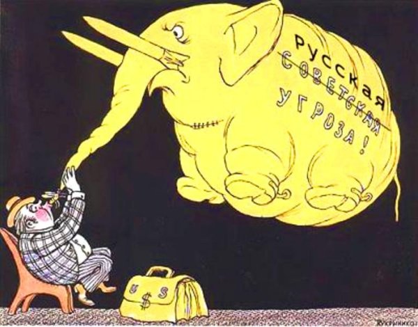 Прикольные плакаты