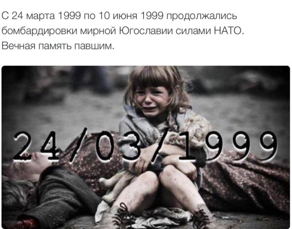 Мумия 1999 Постер