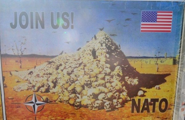 Образование СССР плакаты