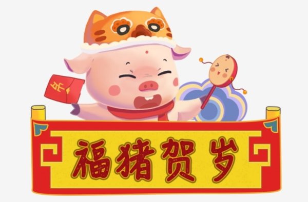 Плакаты СССР сельское хозяйство