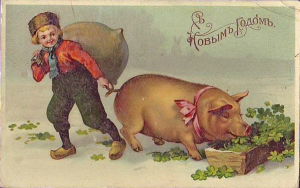 Советские плакаты о животноводстве