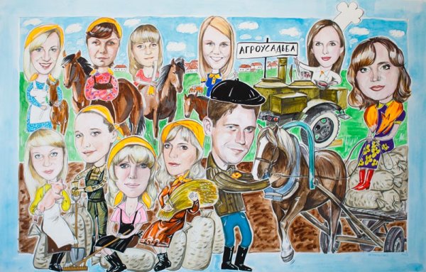 Плакат на тему война