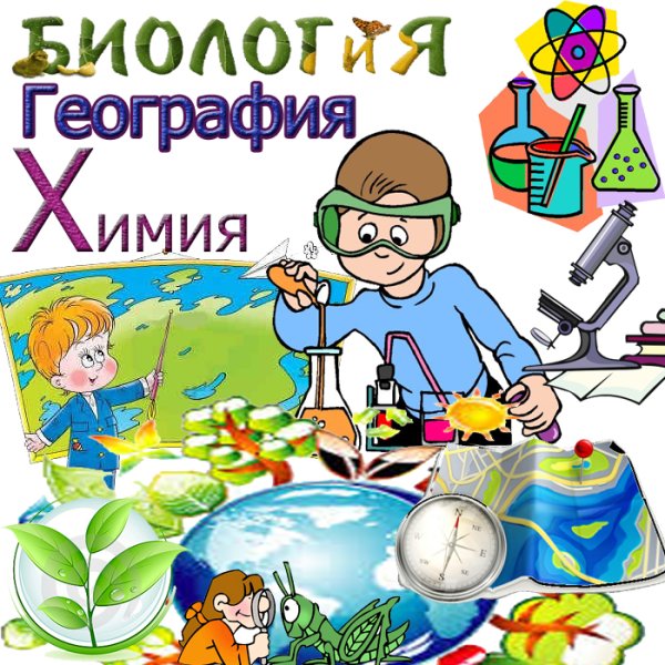 Газета на тему вода
