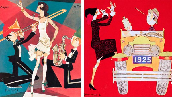 Советская реклама плакаты