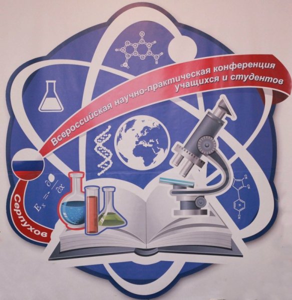 День космонавтики на ватмане