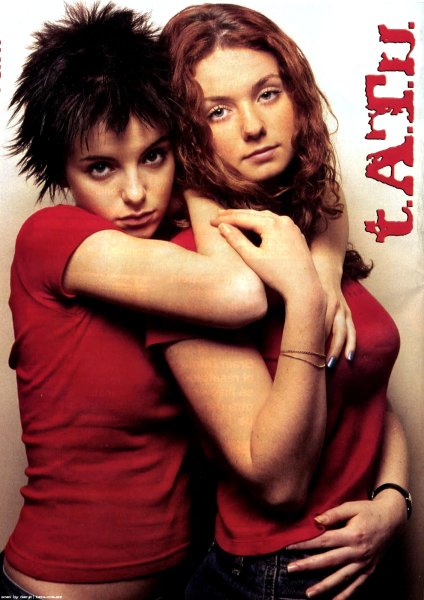 Группа тату 2008