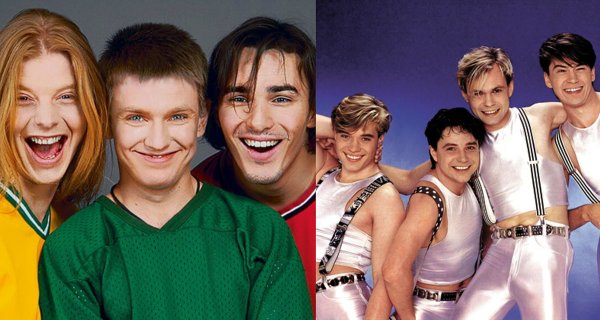 Плакаты звезд 90-х