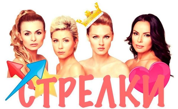 Ван Дамм Рэмбо