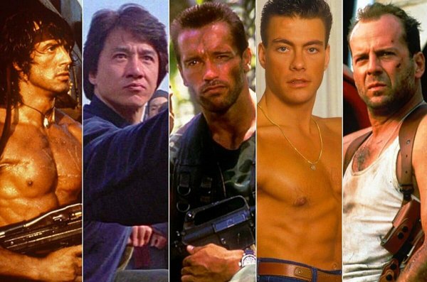 Постеры 90-х годов