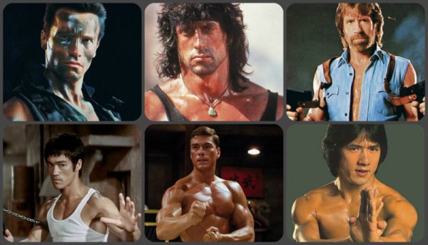 Постеры 90-х годов