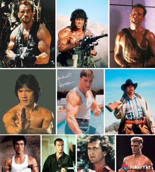 Плакаты 90-х