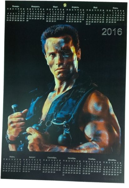 Постеры Ван Дамма в 90 е