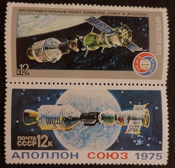 Стыковка Союза и Аполлона 1975