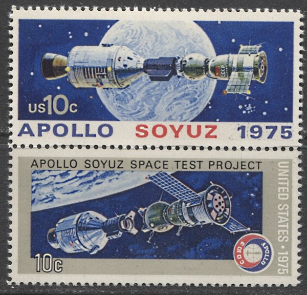 Марка Союз Аполлон 1975