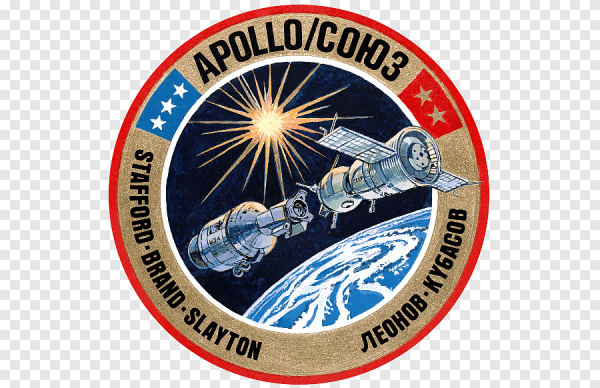 Союз Аполлон экипаж Союз-Аполлон 1975