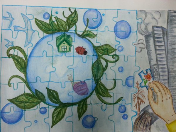 Плакат на экологическую тему