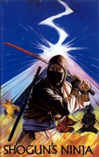 Воины ниндзя фильм 1985