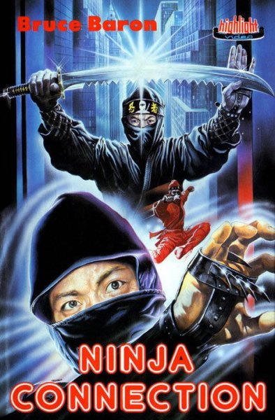 Death code: Ninja фильм 1987