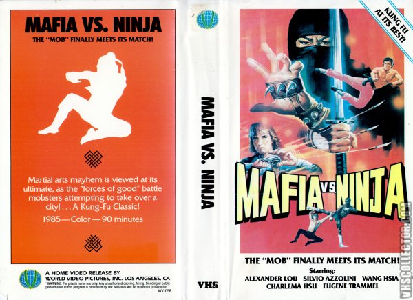 Ретро плакат ниндзя